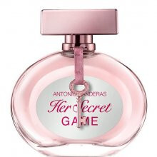  هر سکرت گیم 